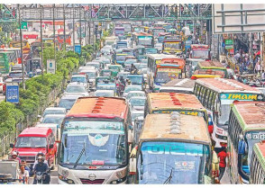 শিক্ষাপ্রতিষ্ঠান