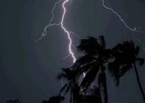 শিক্ষাপ্রতিষ্ঠান