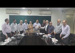 শিক্ষাপ্রতিষ্ঠান