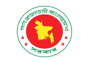 শিক্ষাপ্রতিষ্ঠান