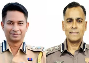 শিক্ষাপ্রতিষ্ঠান